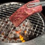 Top |焼肉の牛太市川橋店 焼肉の牛太本陣加西店