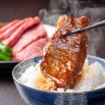 Top |焼肉の牛太市川橋店 焼肉の牛太本陣加西店